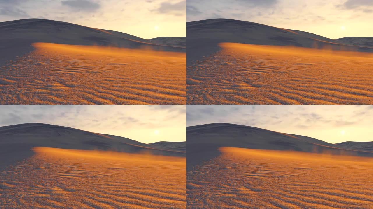 沙质沙漠中的日落。时间流逝