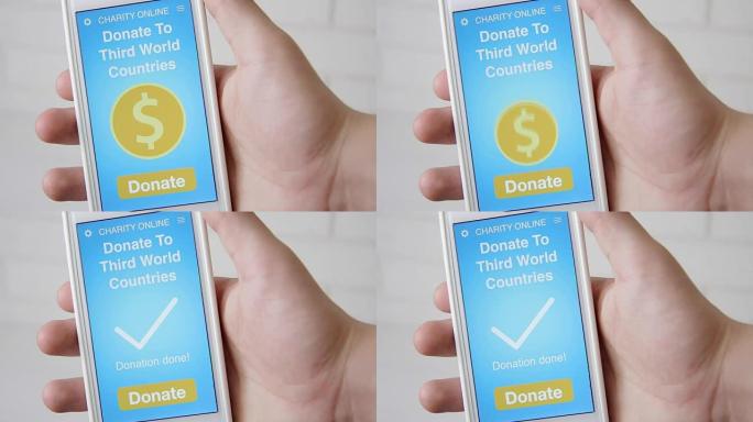 男子使用智能手机上的慈善应用程序向第三世界国家进行在线捐赠
