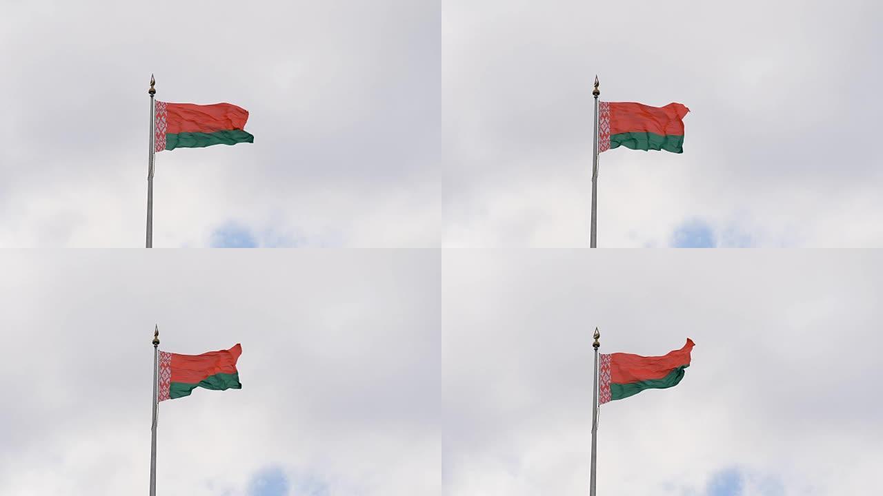 白俄罗斯国旗在风中飘扬 -- 慢动作60fps