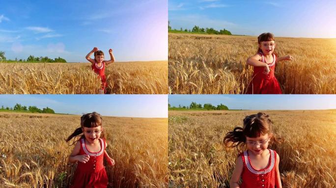 小女孩在日落时穿过麦田奔跑