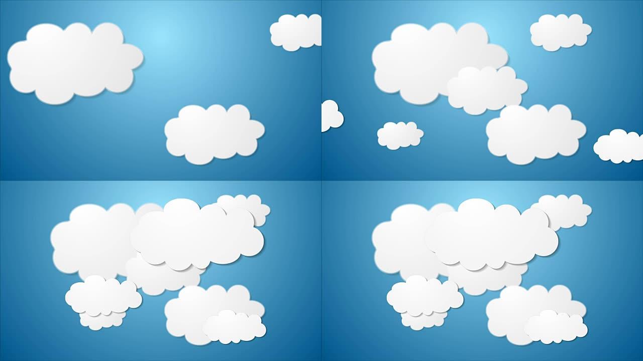 蓝底视频动画上的白纸云