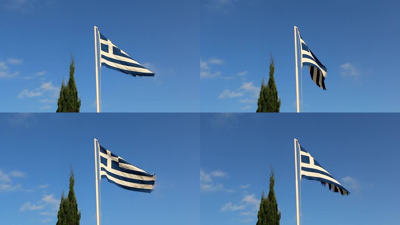 希腊旗和柏树