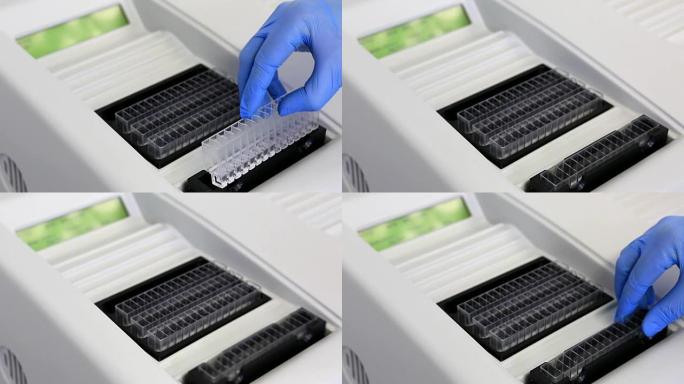 15通道半自动生化分析仪