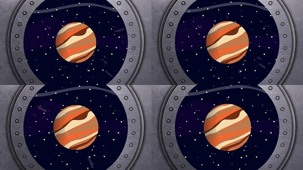 从接近的太空飞船窗口看木星