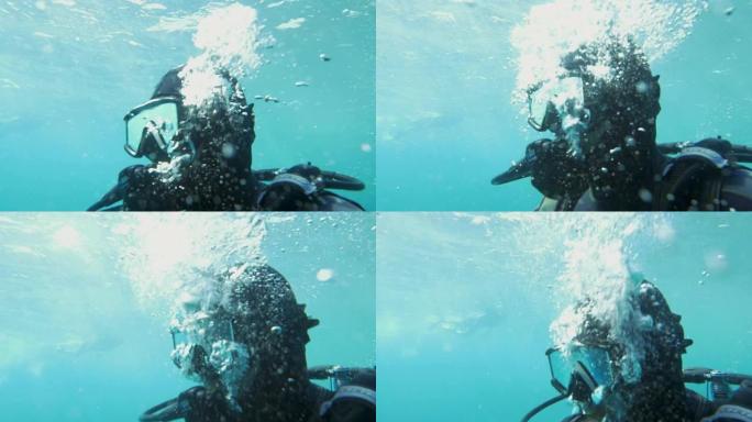 潜水员在水下呼吸