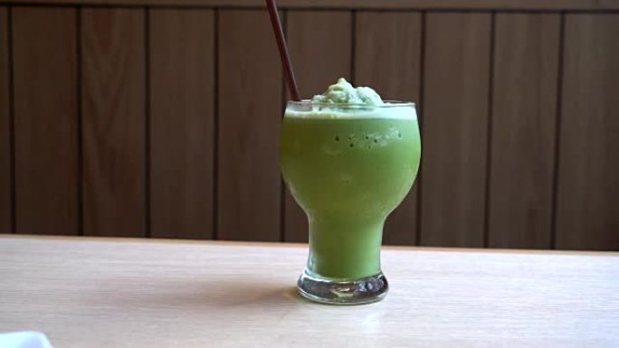 绿茶冰片'