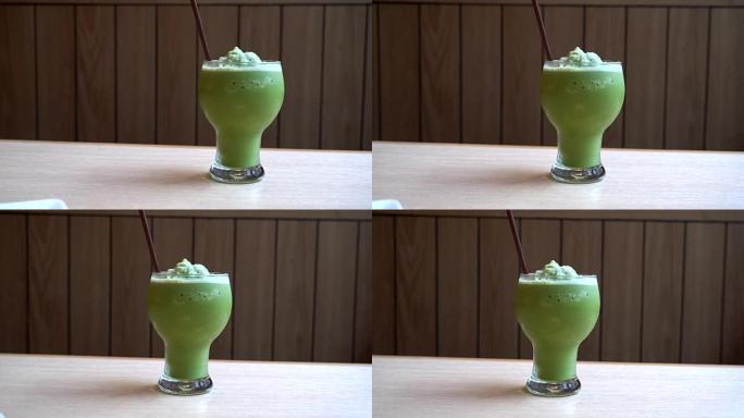 绿茶冰片'