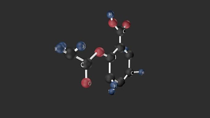 乙酰水杨酸分子结构。
