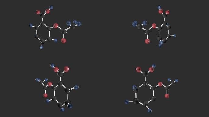 乙酰水杨酸分子结构。