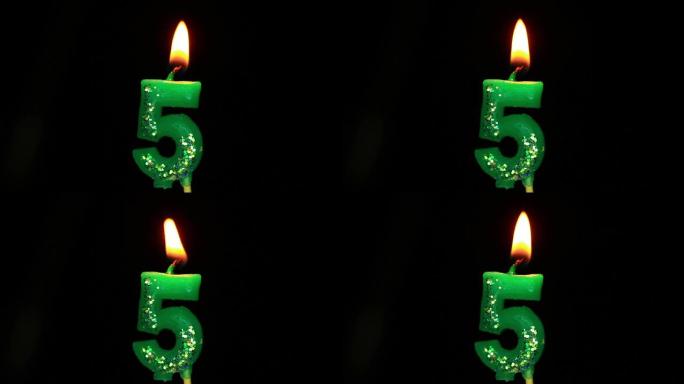 五个形式的蜡烛