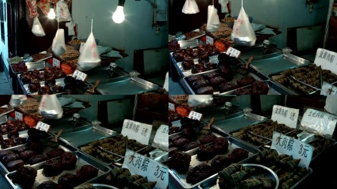 猪肉和金字塔饺子在中国出售