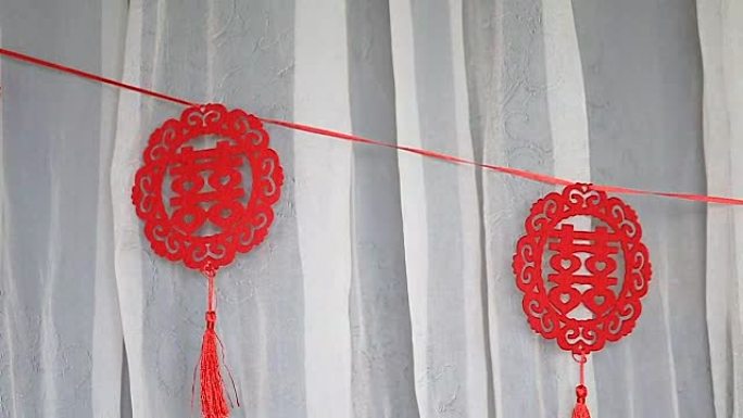 中国婚礼问候词。