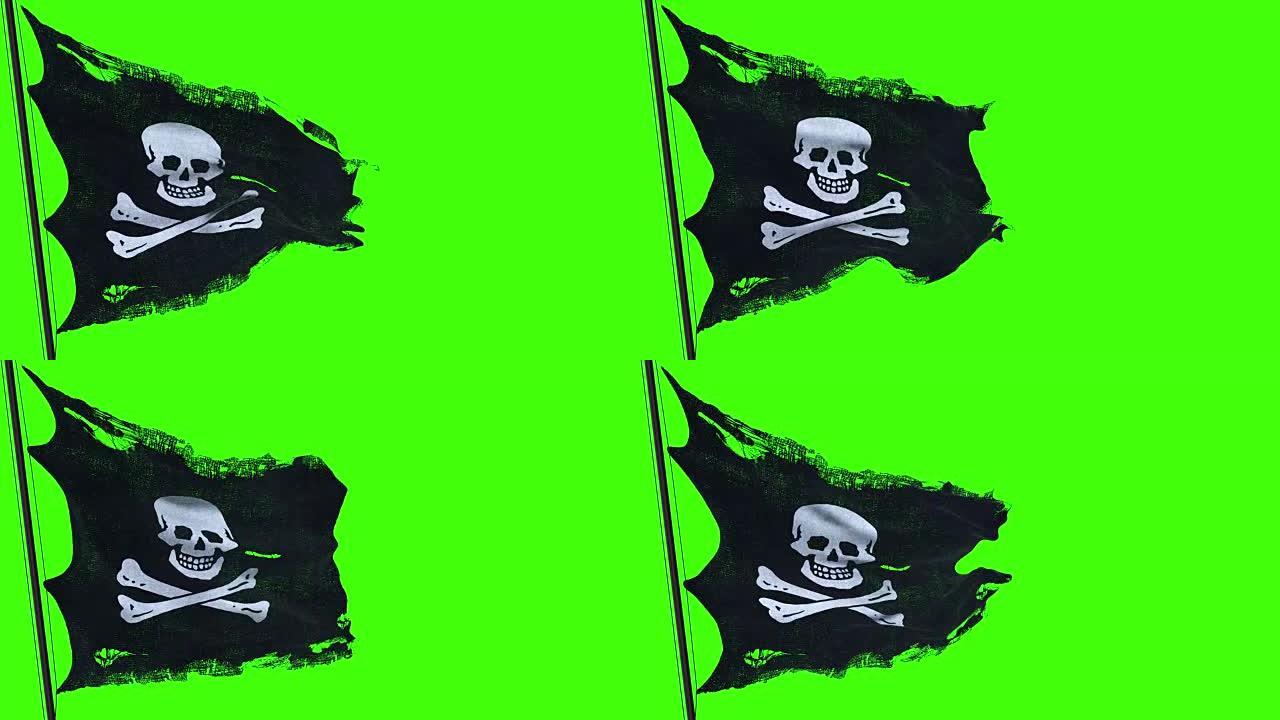 撕裂撕裂垃圾旧织物质地的海盗头骨旗在风中挥舞，卡利科杰克海盗符号在色键绿色屏幕背景，黑暗神秘风格，黑