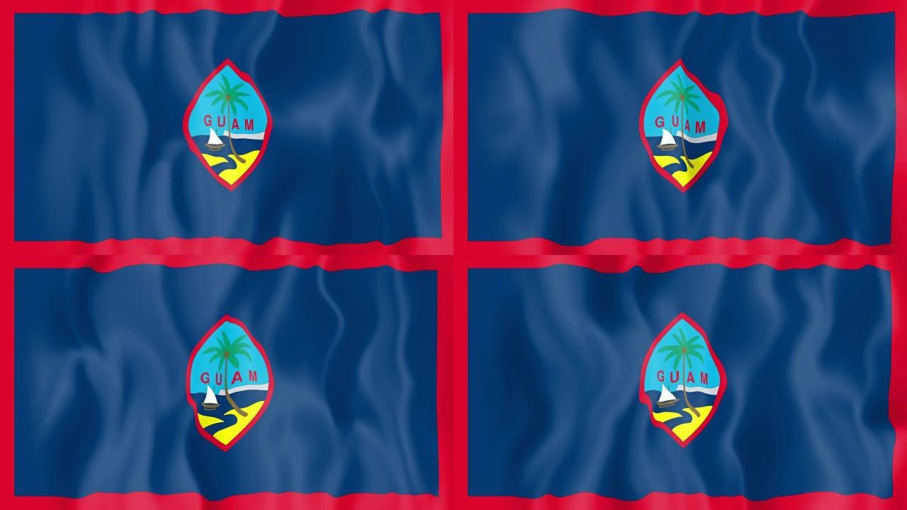 关岛的动画旗帜
