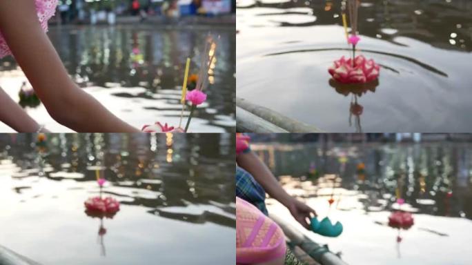 人们在Loy kathong节中为河神祈祷