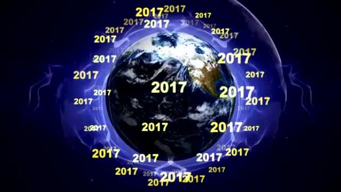 2017，新年数字动画背景，循环