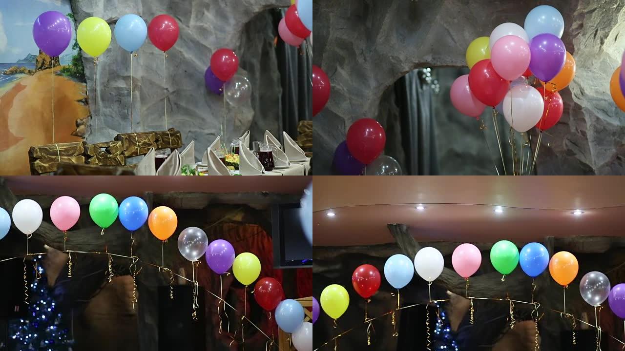 带气球的装饰餐厅