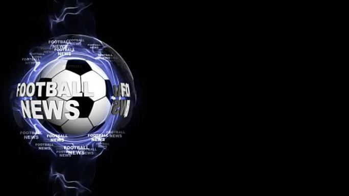 足球新闻和球动画，渲染，背景循环