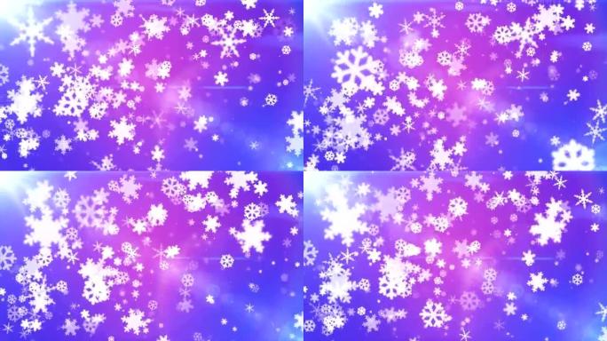 广播雪花，紫色，事件