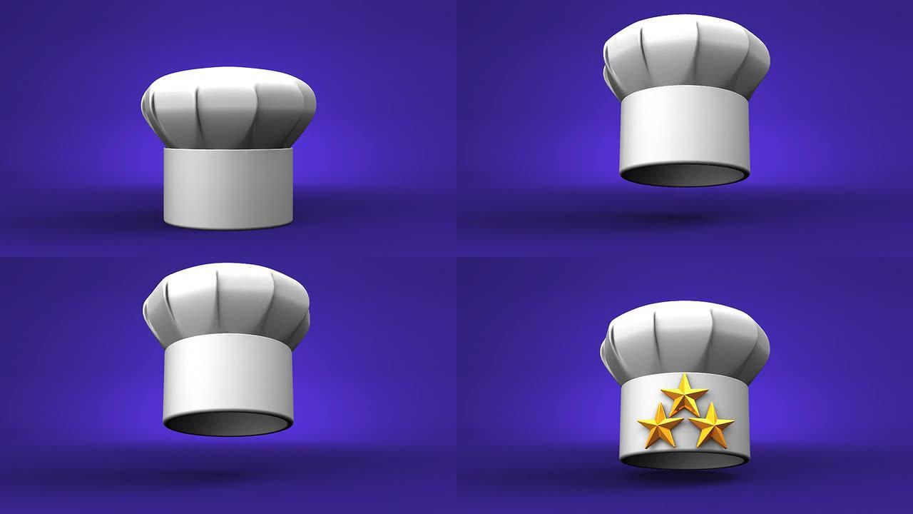 厨师帽与三颗星在蓝色的背景