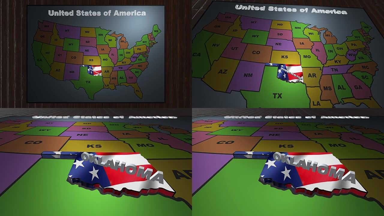俄克拉荷马州从美国各州缩略语地图中抽出