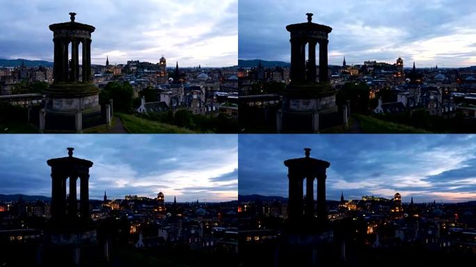 苏格兰爱丁堡的日落时光倒流