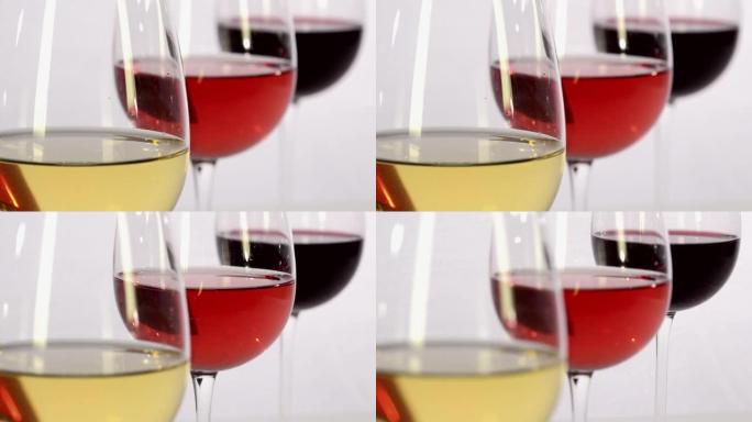 白葡萄酒、桃红葡萄酒和红葡萄酒