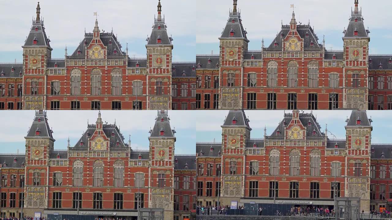 阿姆斯特丹中央火车站的outsive视图