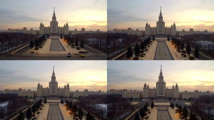 日落时的莫斯科国立大学的小巷和建筑物鸟瞰图
