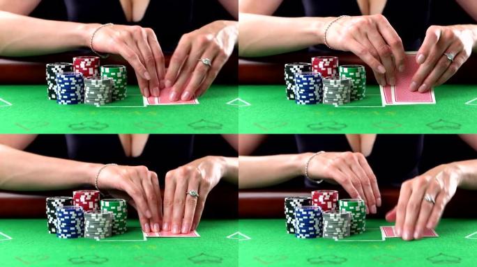 扑克玩家看着她的牌和支票。赌博、风险、运气、赢、乐趣和娱乐的概念。普洛雷斯·富勒德