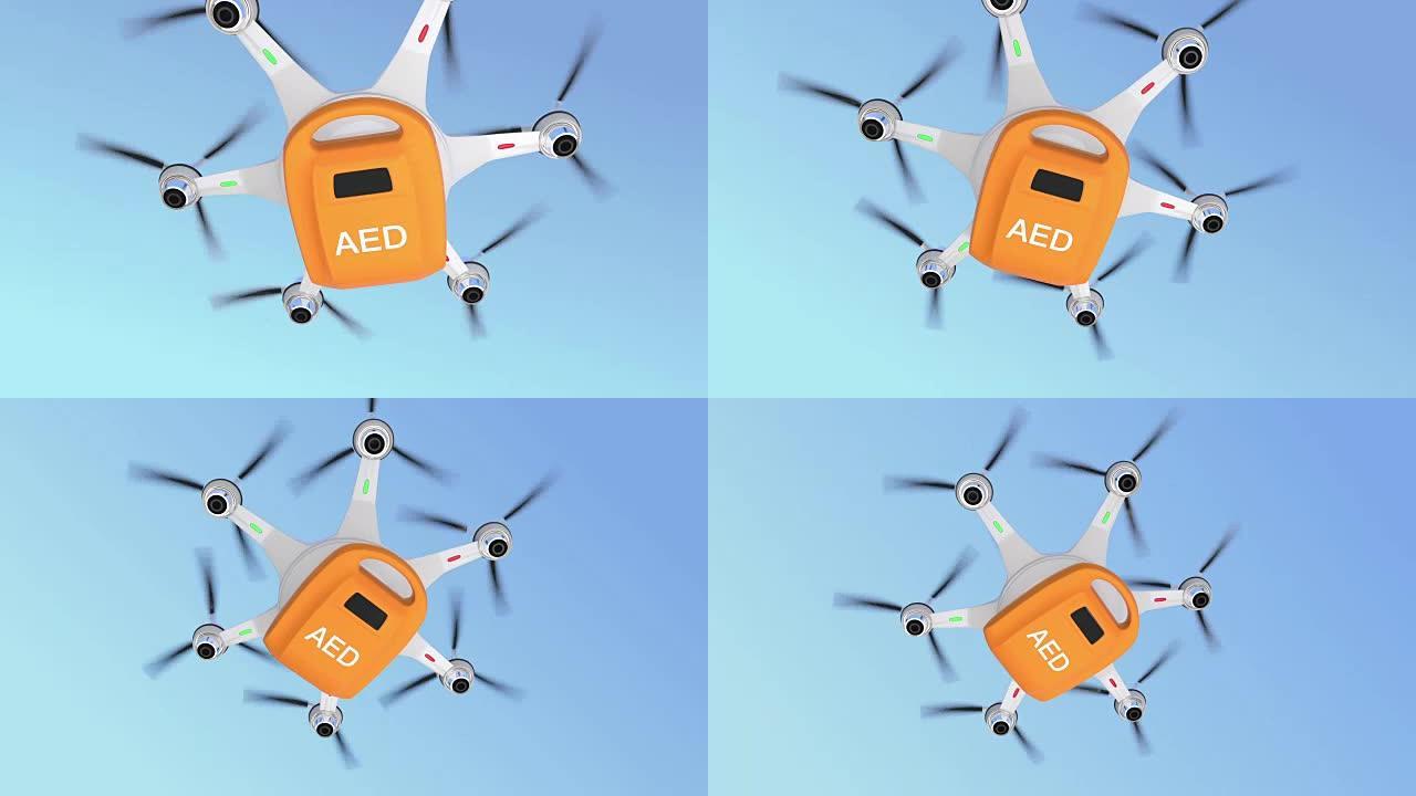 救护车无人机提供AED套件