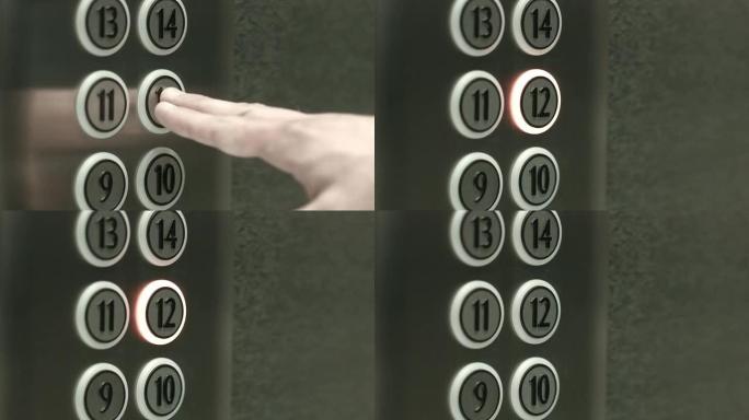 男子在电梯的第十二层按下按钮