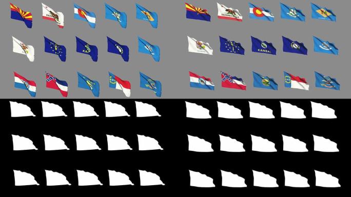 美国50个州的旗帜-第2部分，共4部分