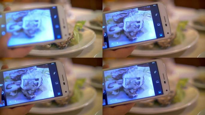 用智能手机拍摄牡蛎