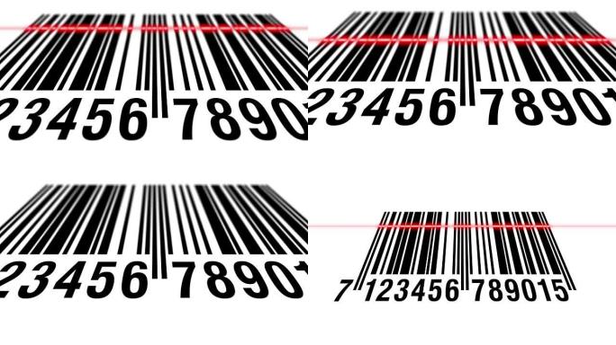 EAN条码扫描，底视图