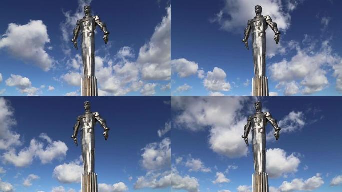 尤里·加加林 (42.5米高的基座和雕像) 纪念碑，第一个在太空旅行的人。它位于俄罗斯莫斯科的列宁斯