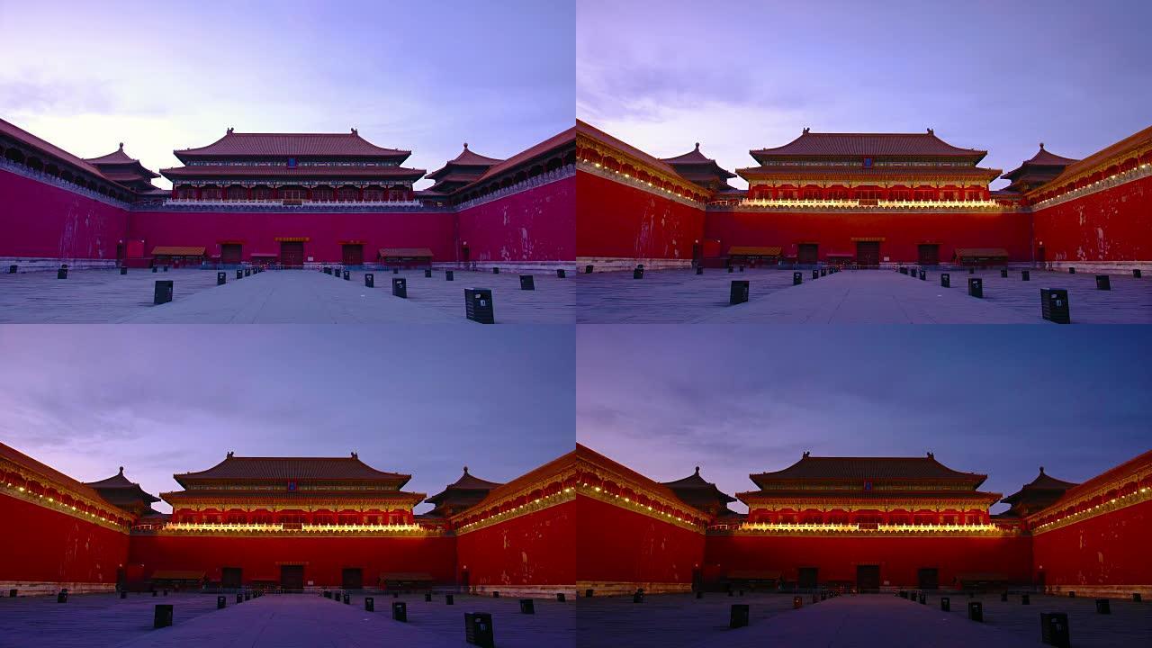 皇宫,北京