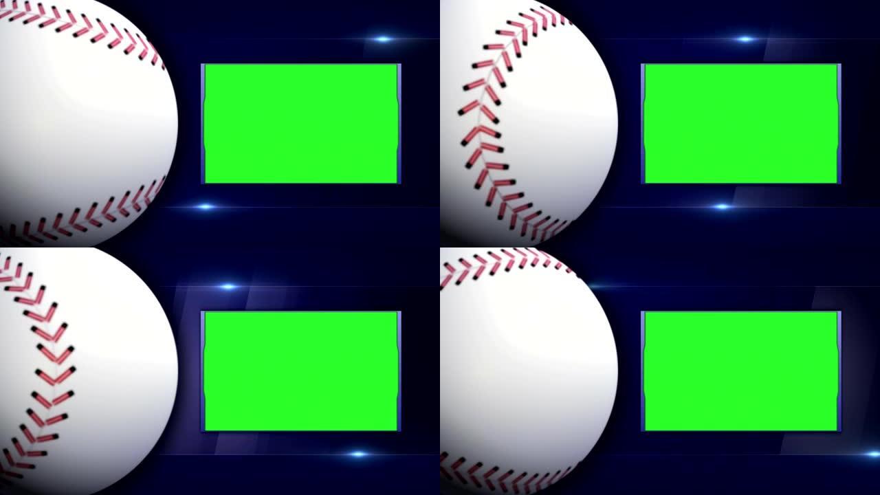 棒球球和绿屏监视器，动画，渲染，背景，循环