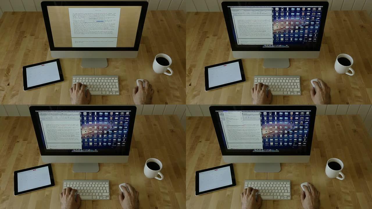 桌面设计，带键盘、鼠标、平板电脑、草图