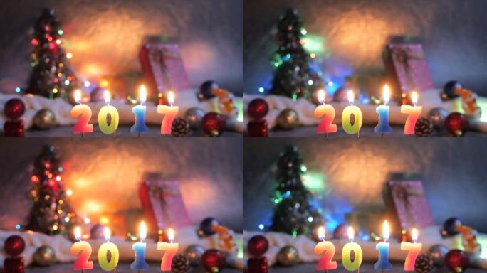 蜡烛编号2017与圣诞装饰