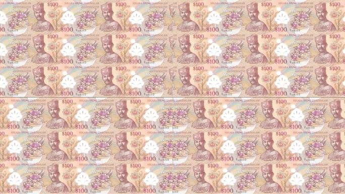 文莱达鲁萨兰国苏丹国银行的100林吉特或文莱元纸币在屏幕上滚动，世界硬币，现金货币，循环