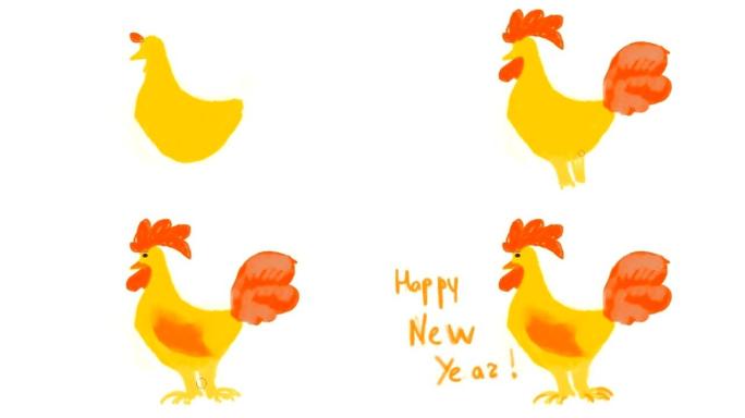 公鸡作为新年的象征。