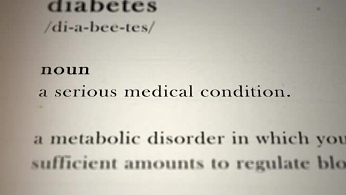 糖尿病定义