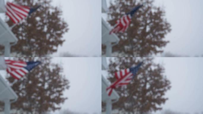 在暴风雪中脱颖而出的美国国旗