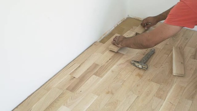 镶木地板安装