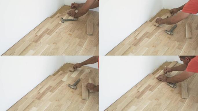 镶木地板安装