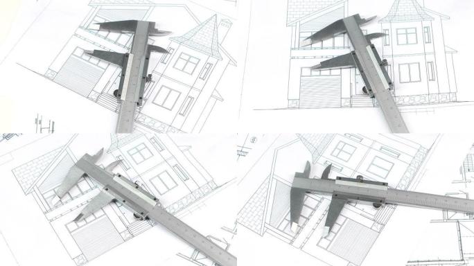 建筑平面图、方案、旋转卡钳