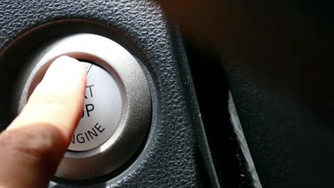 汽车车辆中的手指按压启动停止按钮
