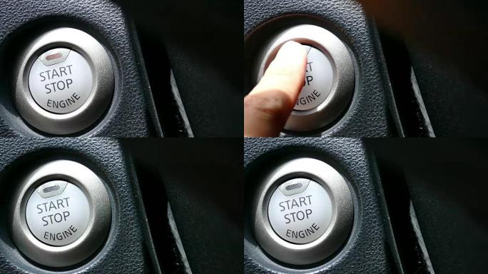 汽车车辆中的手指按压启动停止按钮