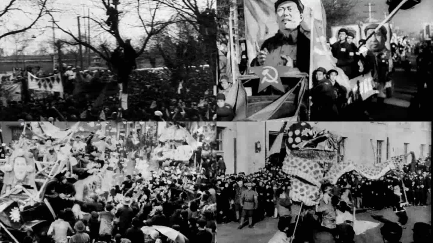 1949年 北平解放 人民群众欢迎解放军